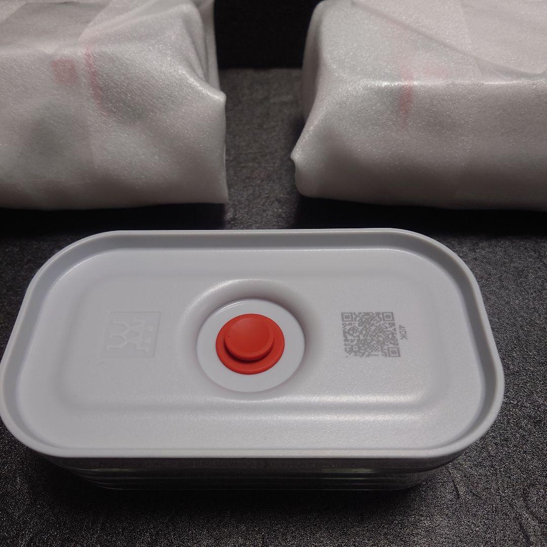 【新品未使用】ツヴィリング ガラス製真空ボックス(M.Sサイズ)　6個セット