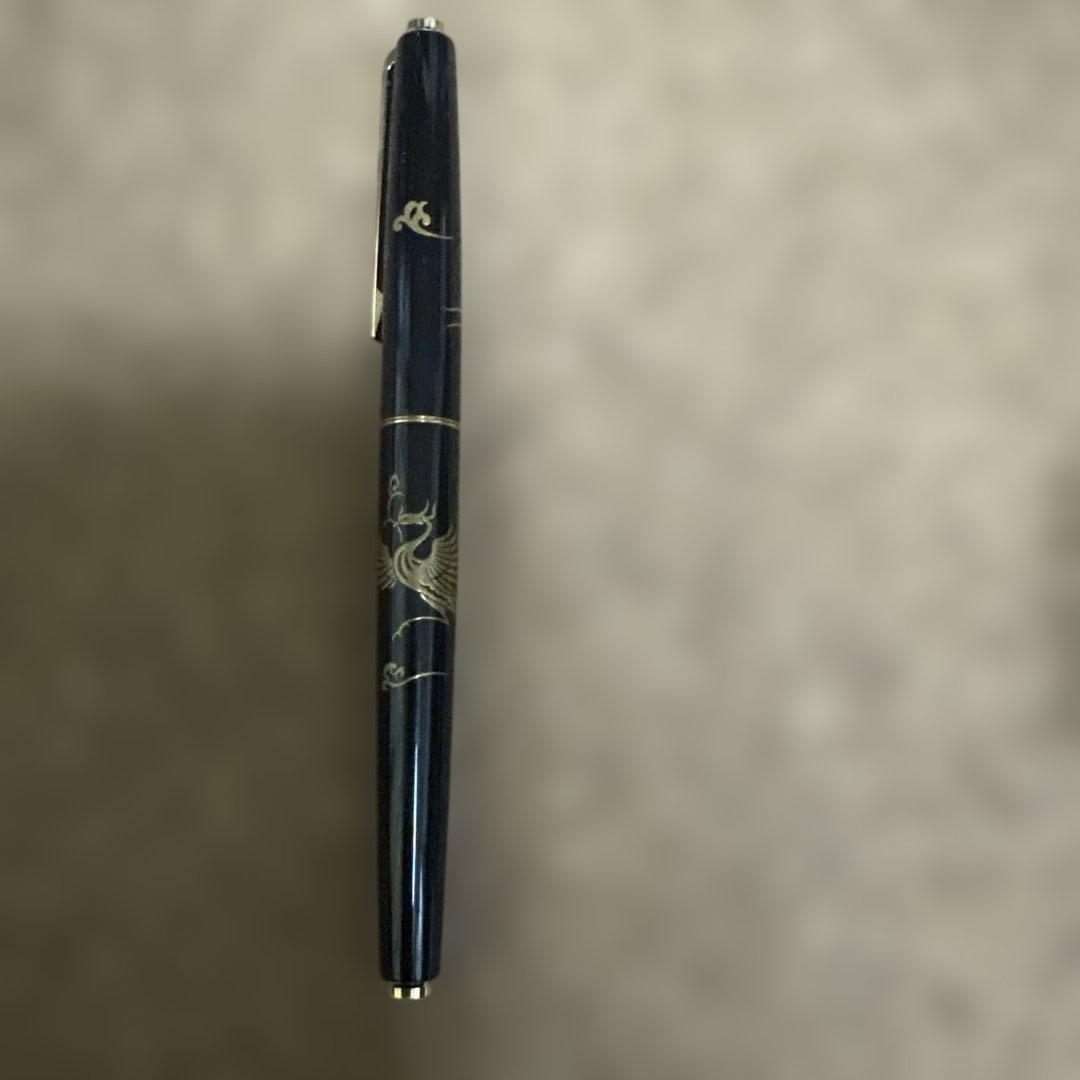 PILOT パイロット万年筆　蒔絵　鳳凰　國光会