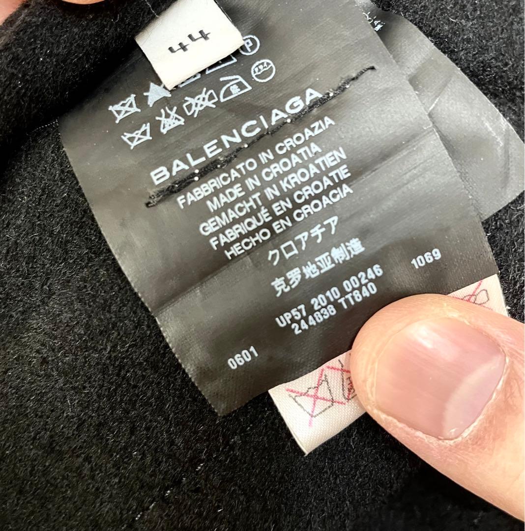 COCO様　バレンシアガ フード付きメルトンウールコート　貴重44(S)サイズ