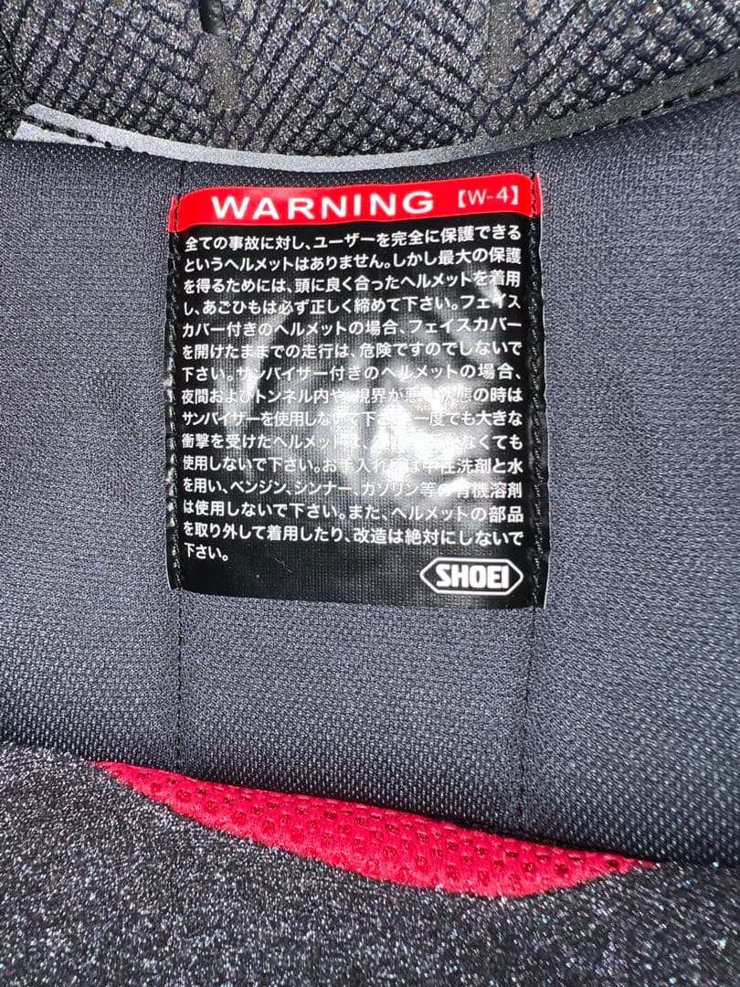 X-Fifteen DIGGIA 2 Lサイズ　※インカム無し