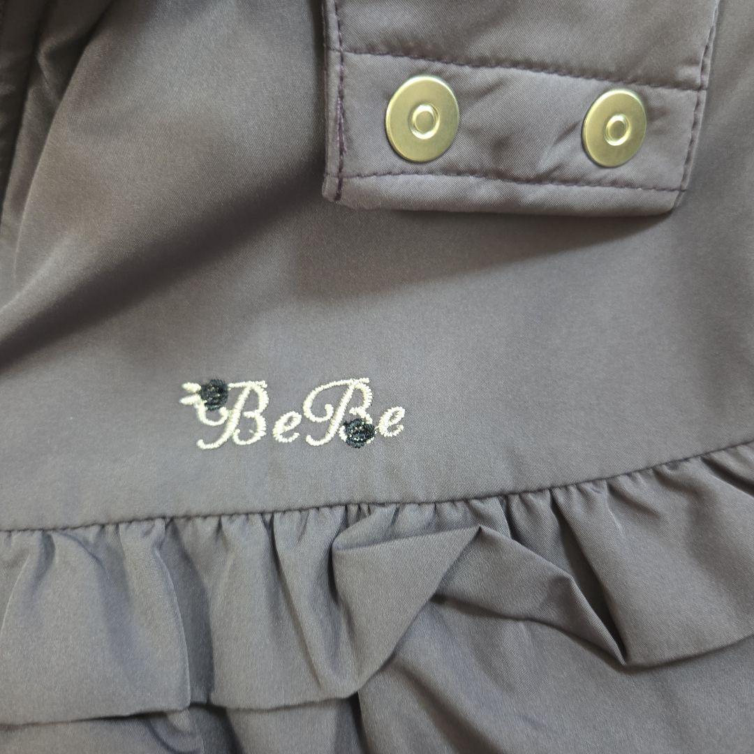 BeBe べべ　くすみムラサキ　ジャケットジャンパー 150