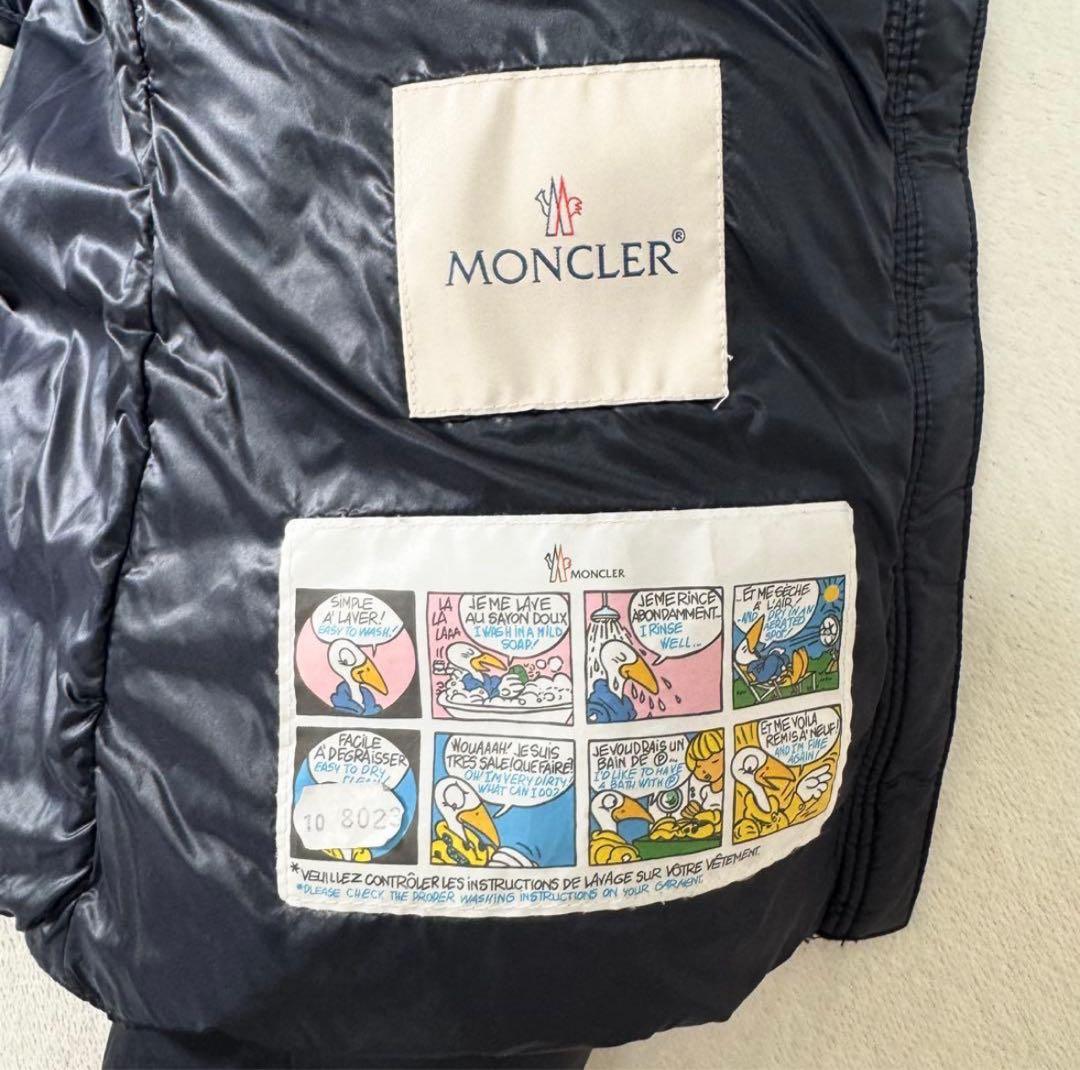 美品 モンクレール BERRE giubbotto ダウン ジャケット