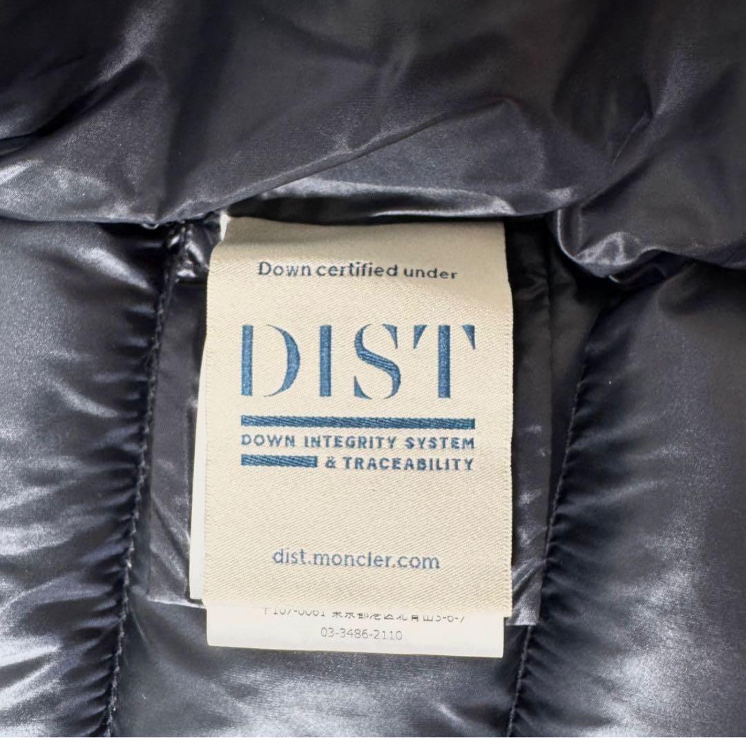 美品 モンクレール BERRE giubbotto ダウン ジャケット