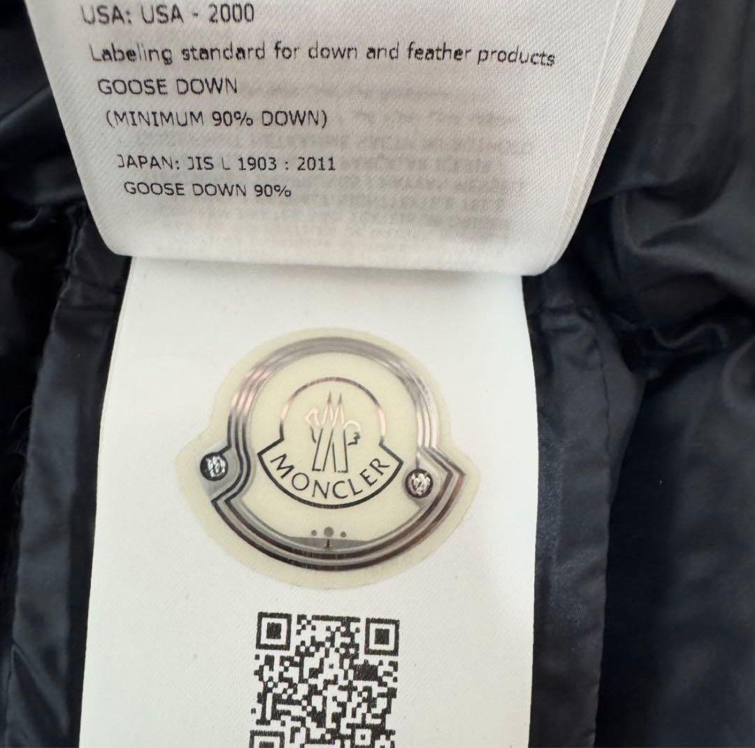 美品 モンクレール BERRE giubbotto ダウン ジャケット