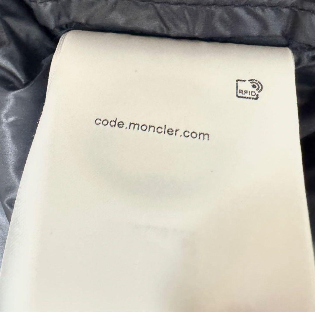 美品 モンクレール BERRE giubbotto ダウン ジャケット