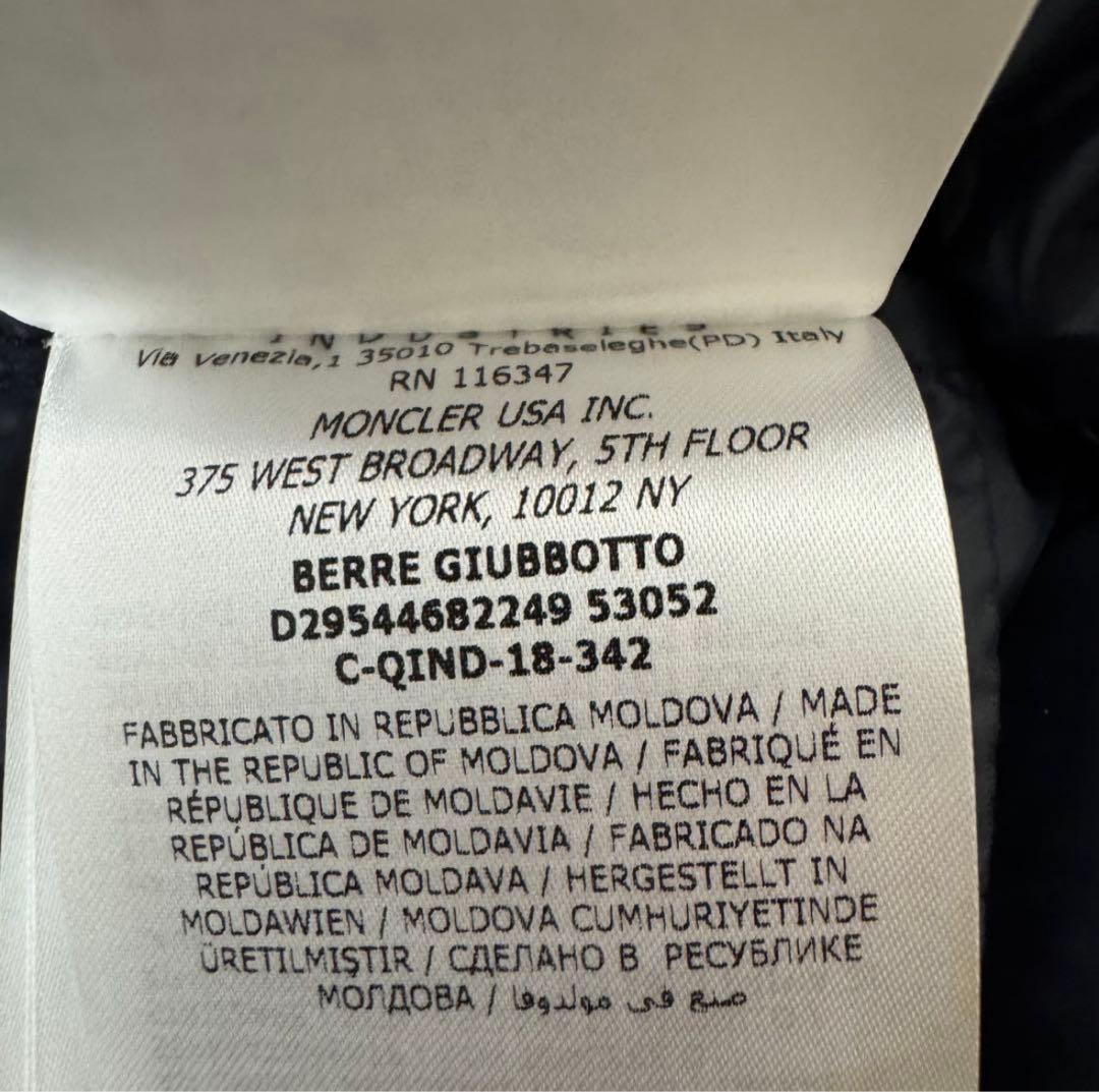 美品 モンクレール BERRE giubbotto ダウン ジャケット