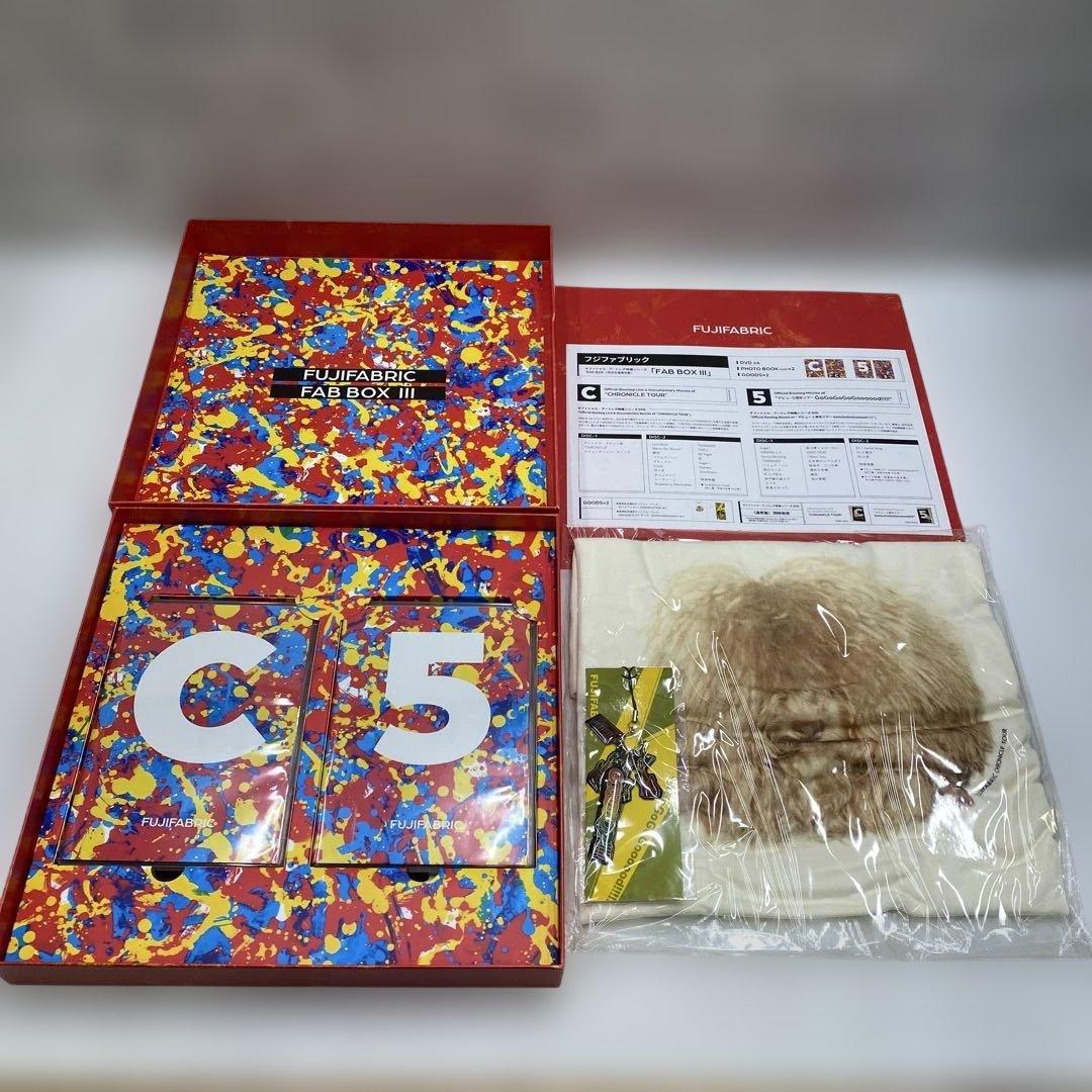 フジファブリック/FAB BOX Ⅲ〈完全生産限定盤・4枚組〉