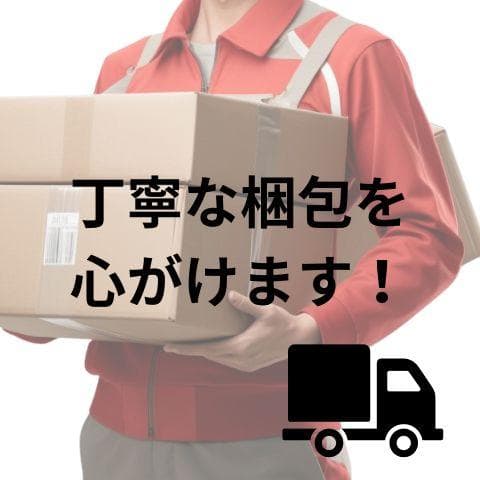 スーパードラゴンボールヒーローズ ワールドミッション -Switchb