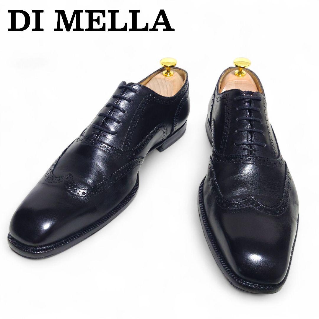 ディメッラ 内羽根 ウィングチップ レザー ビジネス 黒 Vibram