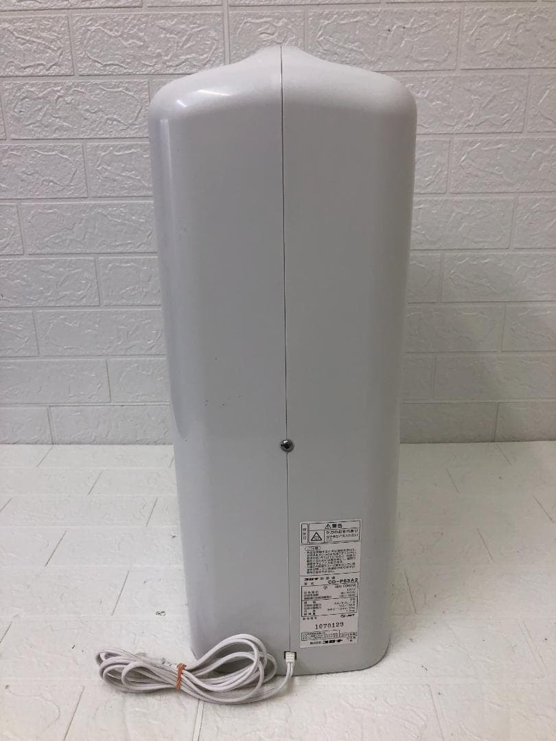 CORONA コロナ 除湿機 CD-P63A2 コンプレッサー式 14畳