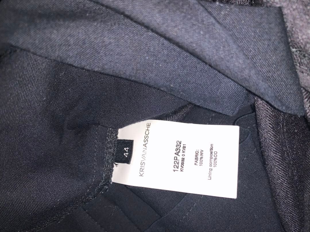 Kris Van Assche クリスヴァンアッシュ　セットアップ