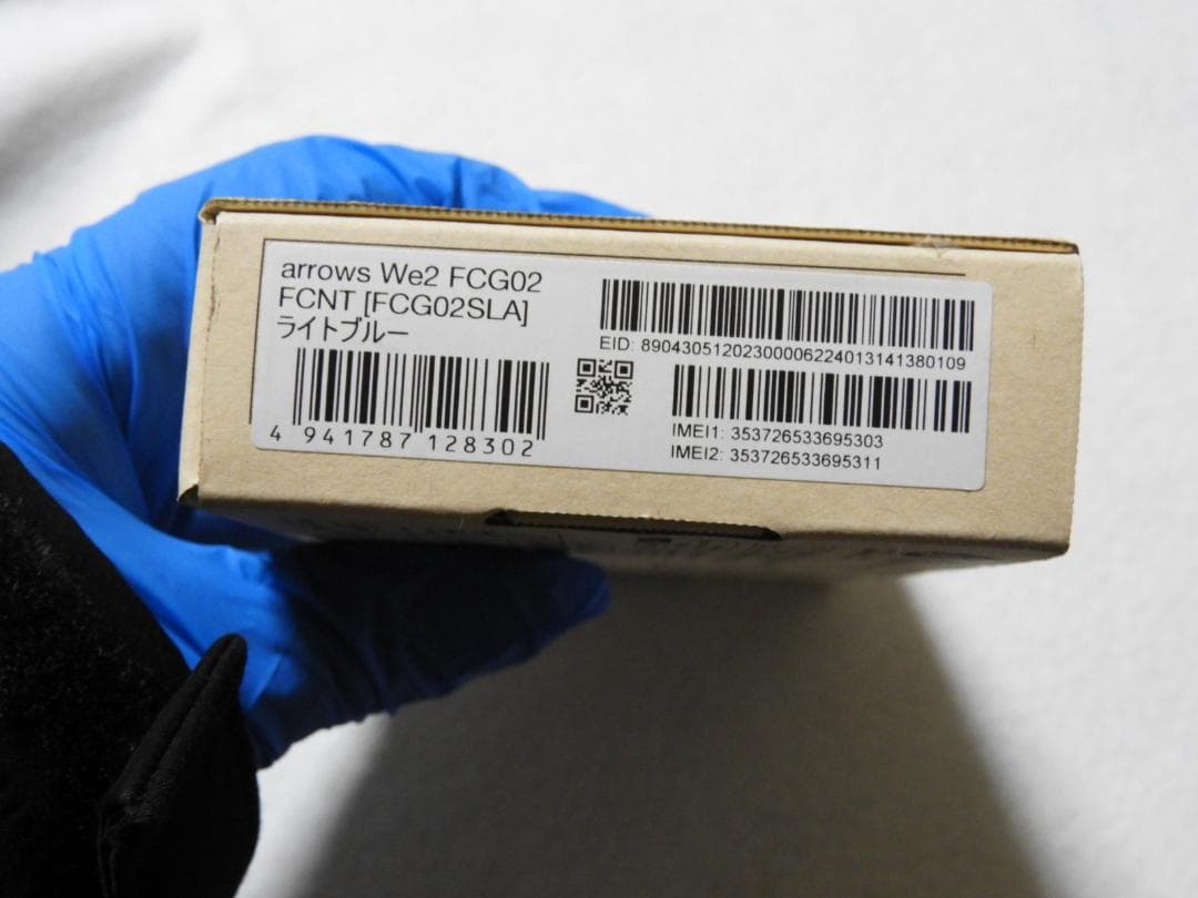 美品 FCNT arrows We2 ライトブルー FCG02 SIMフリー