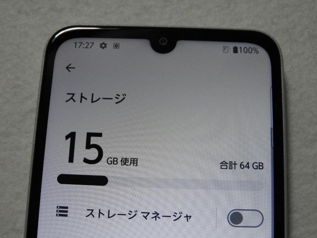 美品 FCNT arrows We2 ライトブルー FCG02 SIMフリー