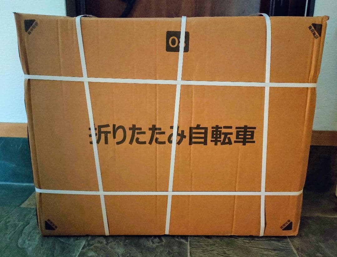 Mixiu2025年最新モデル20インチ 6段変速折高炭素鋼フレーム畳み自転車