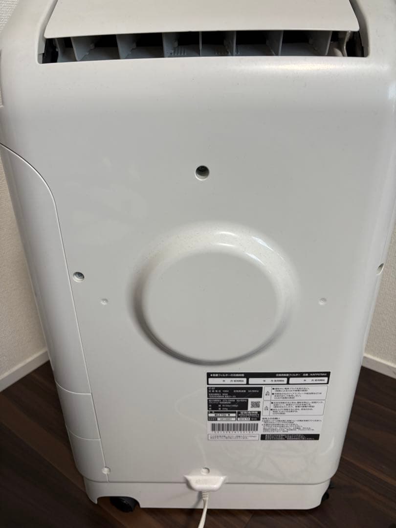 2019年式 DAIKIN 除湿 加湿 空気 清浄機 清浄器