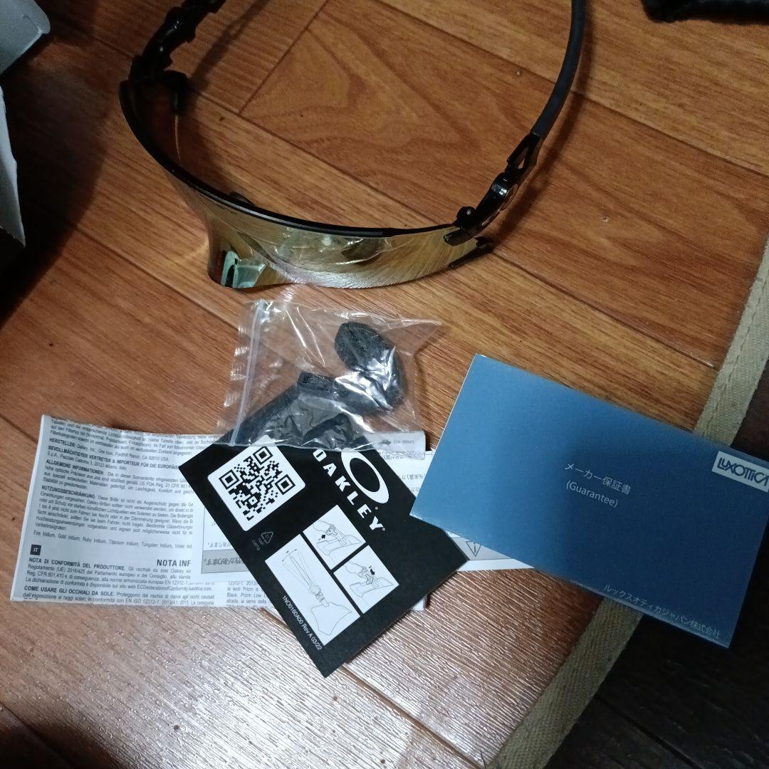 オークリー kato