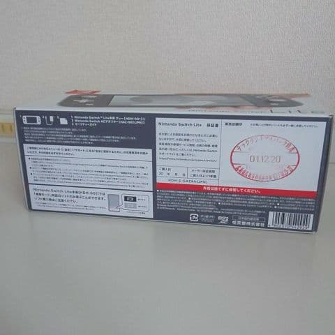 Nintendo Switch NINTENDO SWITCH LITE グ…