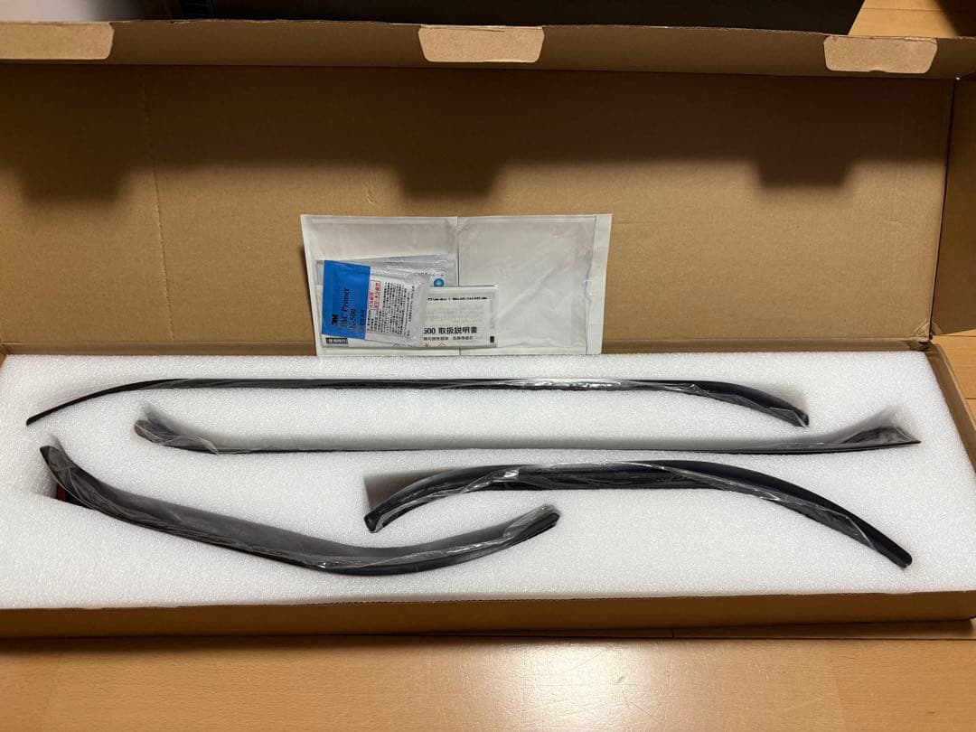 ⭐️新品 ヤリスクロス サムライプロデュース 内側スカッフプレート