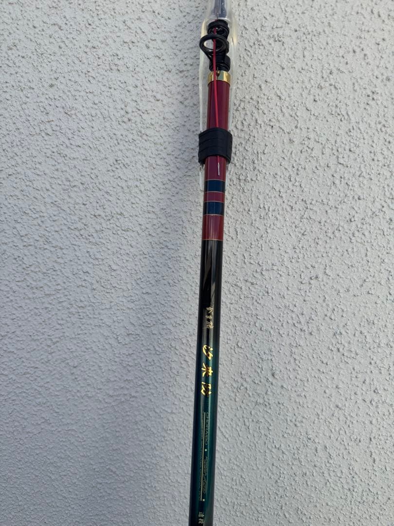 がまかつ がま磯 汐来防 遠投 M 450