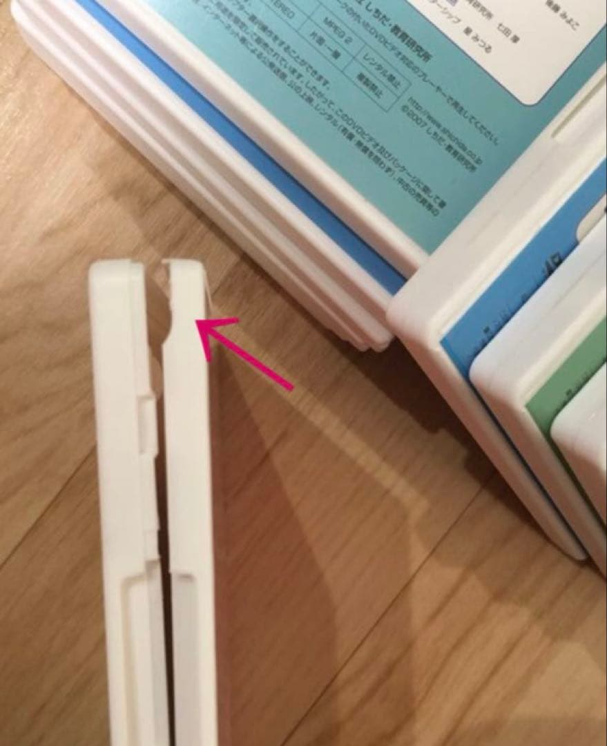 七田式 はっぴぃタイム 12巻・もっとはっぴぃタイム 12巻／2シリーズ計24巻