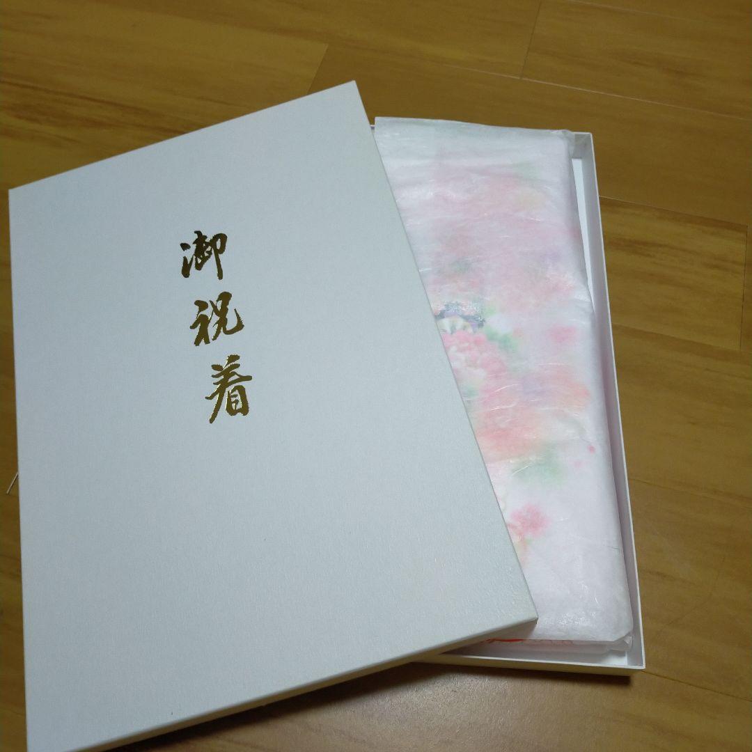 産着お宮参り着物 ピンク花柄