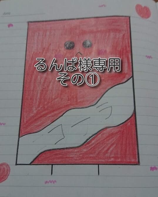 【値下げ可】島さん 1～7巻セット　川野ようぶんどう