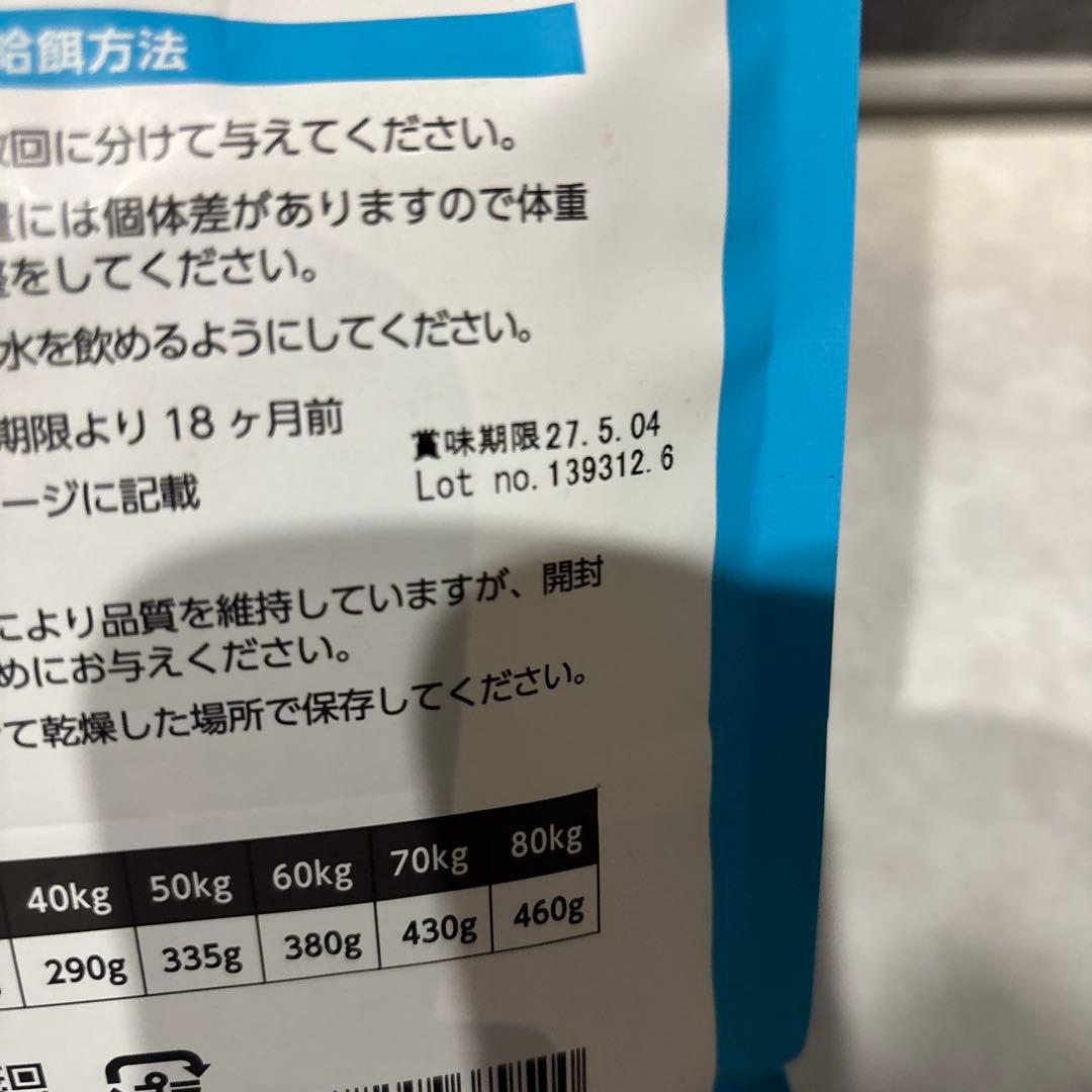 ELMO ドライフード 6.8kg全犬種用