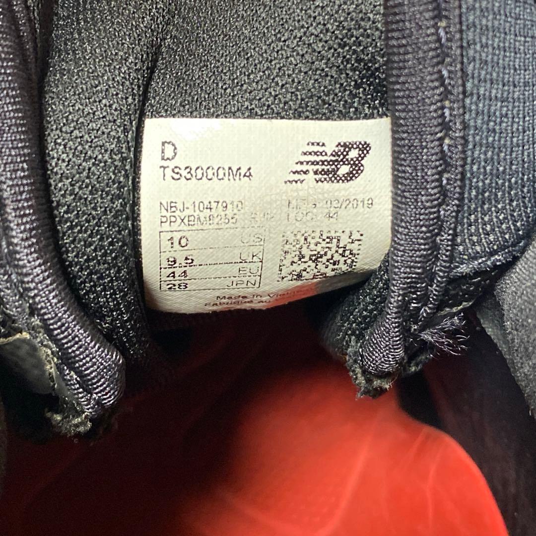 New Balance トレーニングシューズ 28cm