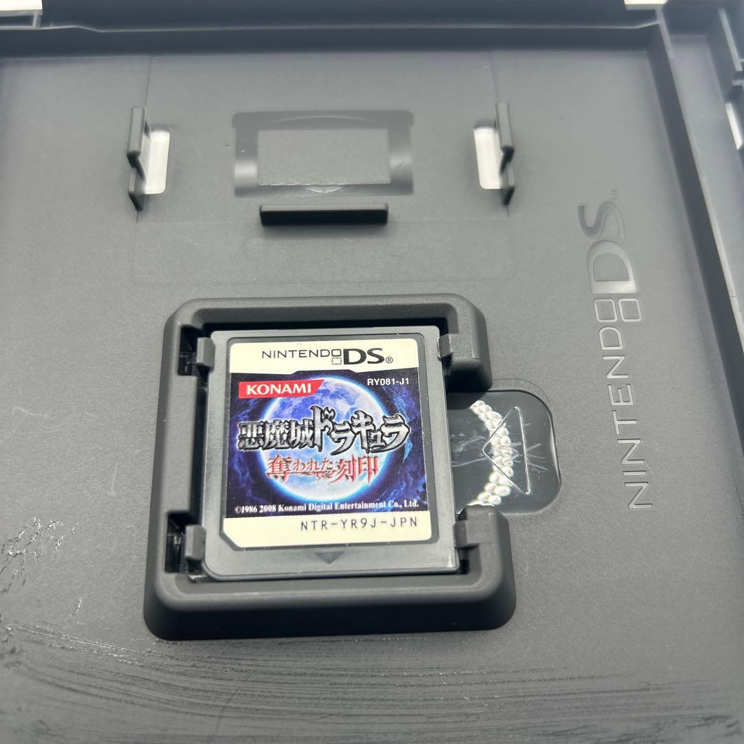 悪魔城ドラキュラ 奪われた刻印 Nintendo DS アンケートハガキ付き