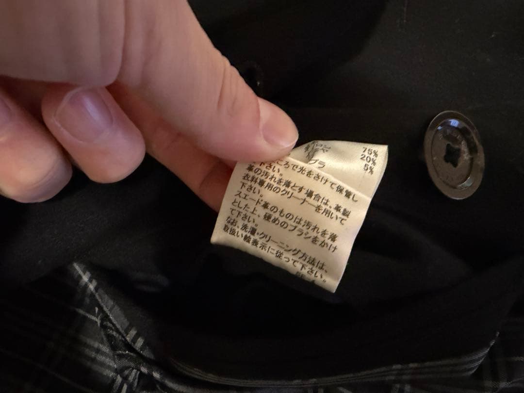 BURBERRY BLACK LABEL　メルトンウール Pコート カシミヤ