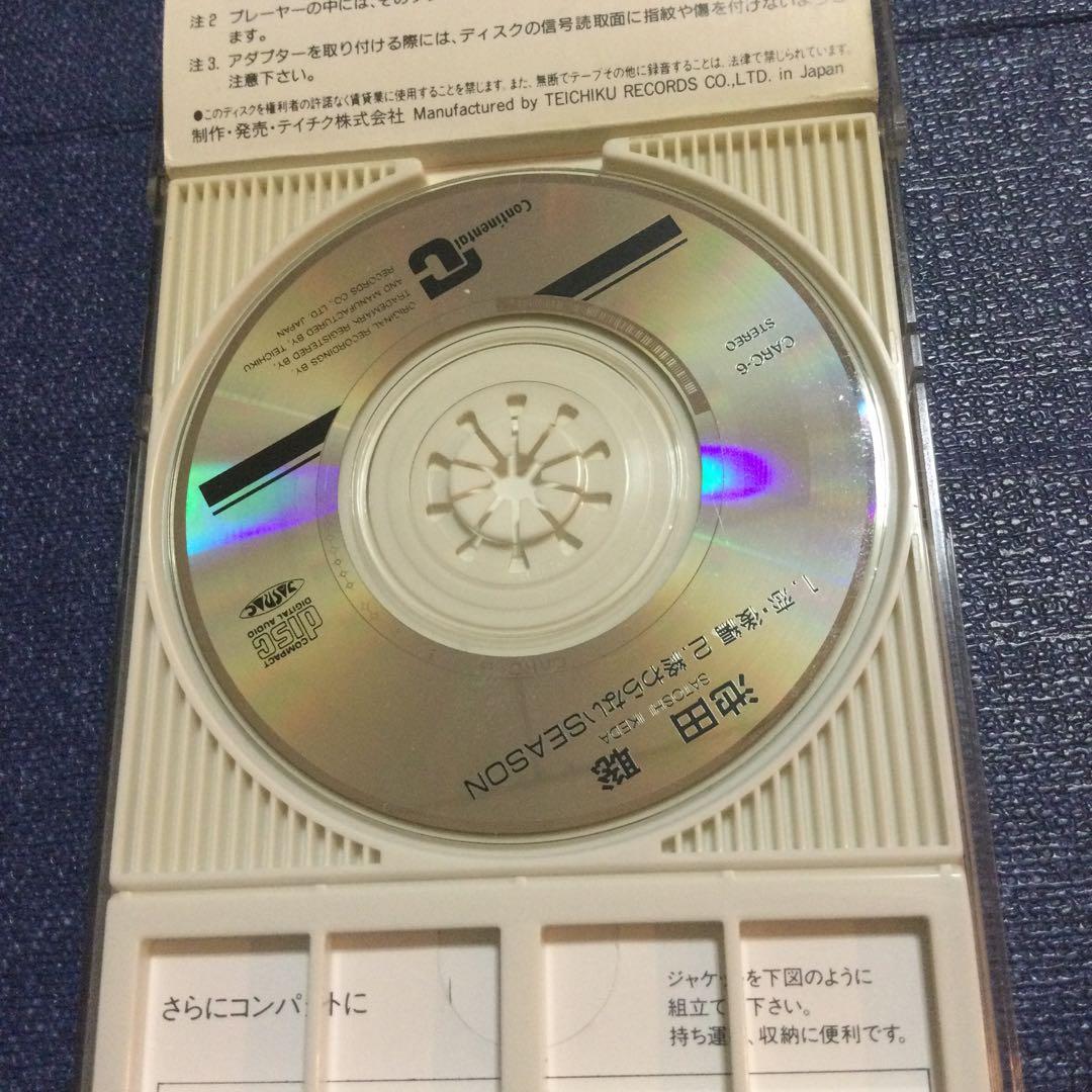 恋.後編　8センチ8cmシングル　池田聡　シティーポップ　CD 邦楽