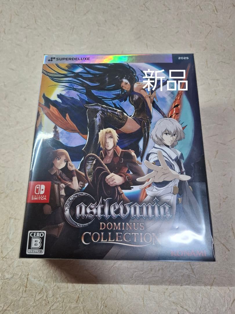 【新品・未開封】Castlevania Dominus Collection
