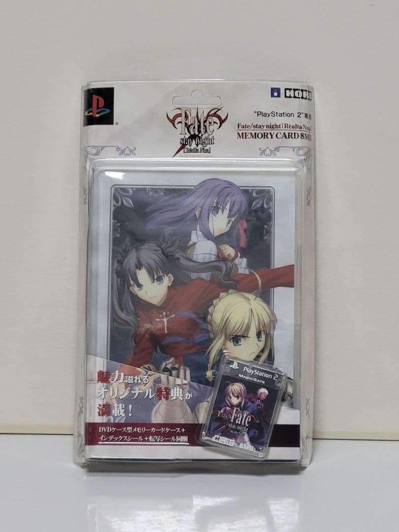 PS2 メモリーカード8M/FATE STAY NIGHT