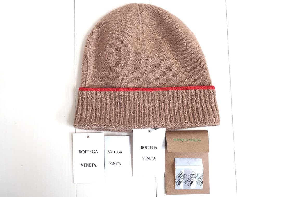 (KTL) BOTTEGA VENETA ニット帽 カシミア ビーニー