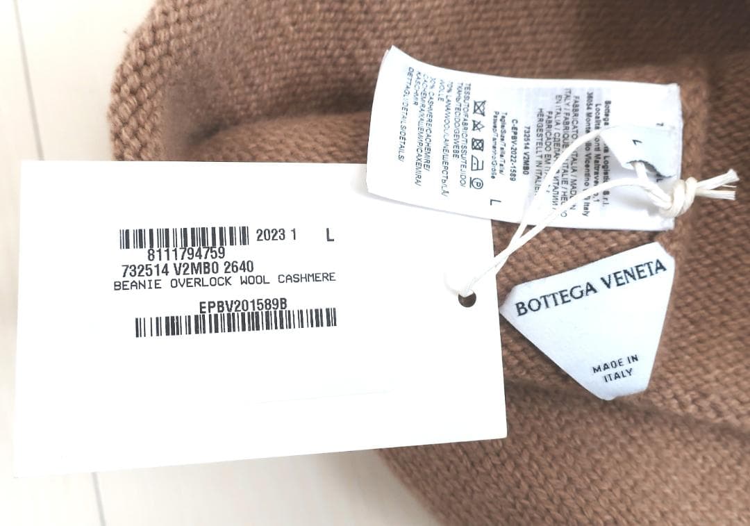 (KTL) BOTTEGA VENETA ニット帽 カシミア ビーニー