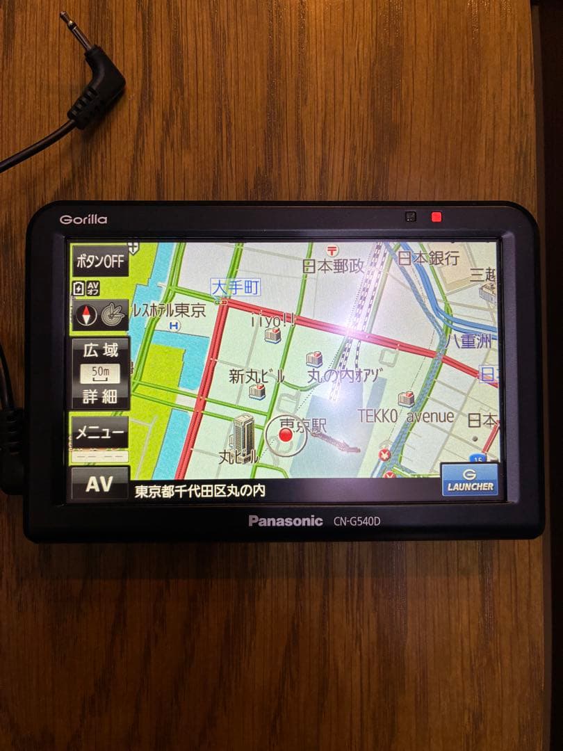 Panasonic CN-G540D カーナビ 7インチ