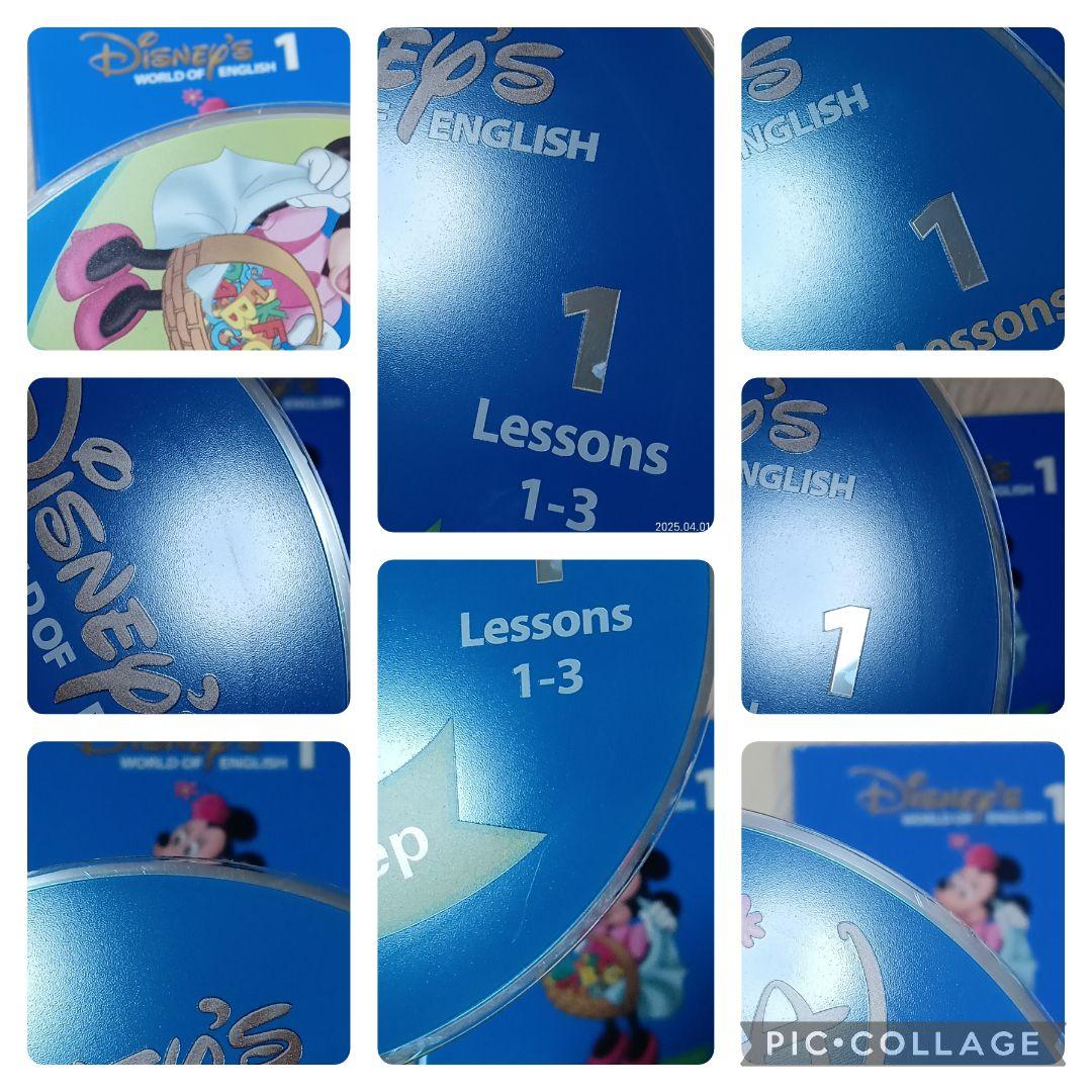 専用81‐⑲DWE ディズニー英語システム ステップバイステップDVD