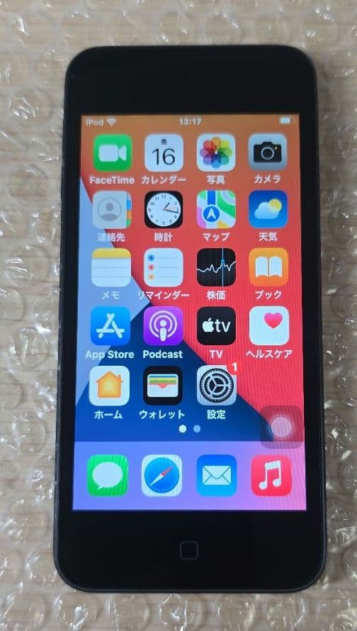 羽*衣様 iPod touch 7◼️充放電回数1回◼️バッテリー容量100%◼