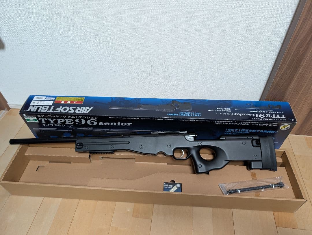 H*M様 TYPE 96 senior スナイパーライフル エアガン エアーコッ