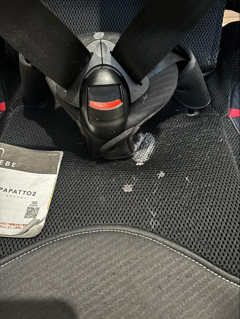 AILEBEBEエールベベパパット2 プレミアム　ISOFIX チャイルドシート