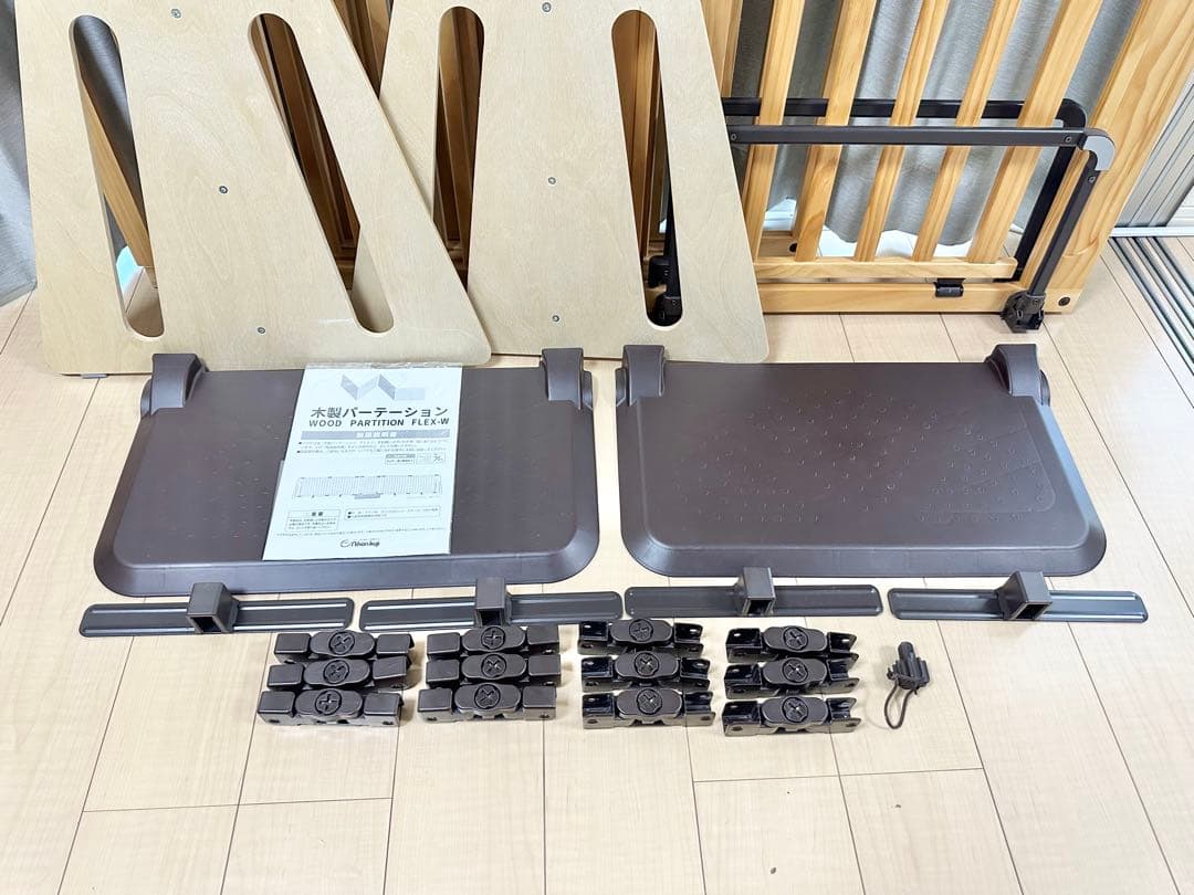 良品 日本育児 木製パーテーション FLEX400-Ｗ ベビーフェンス