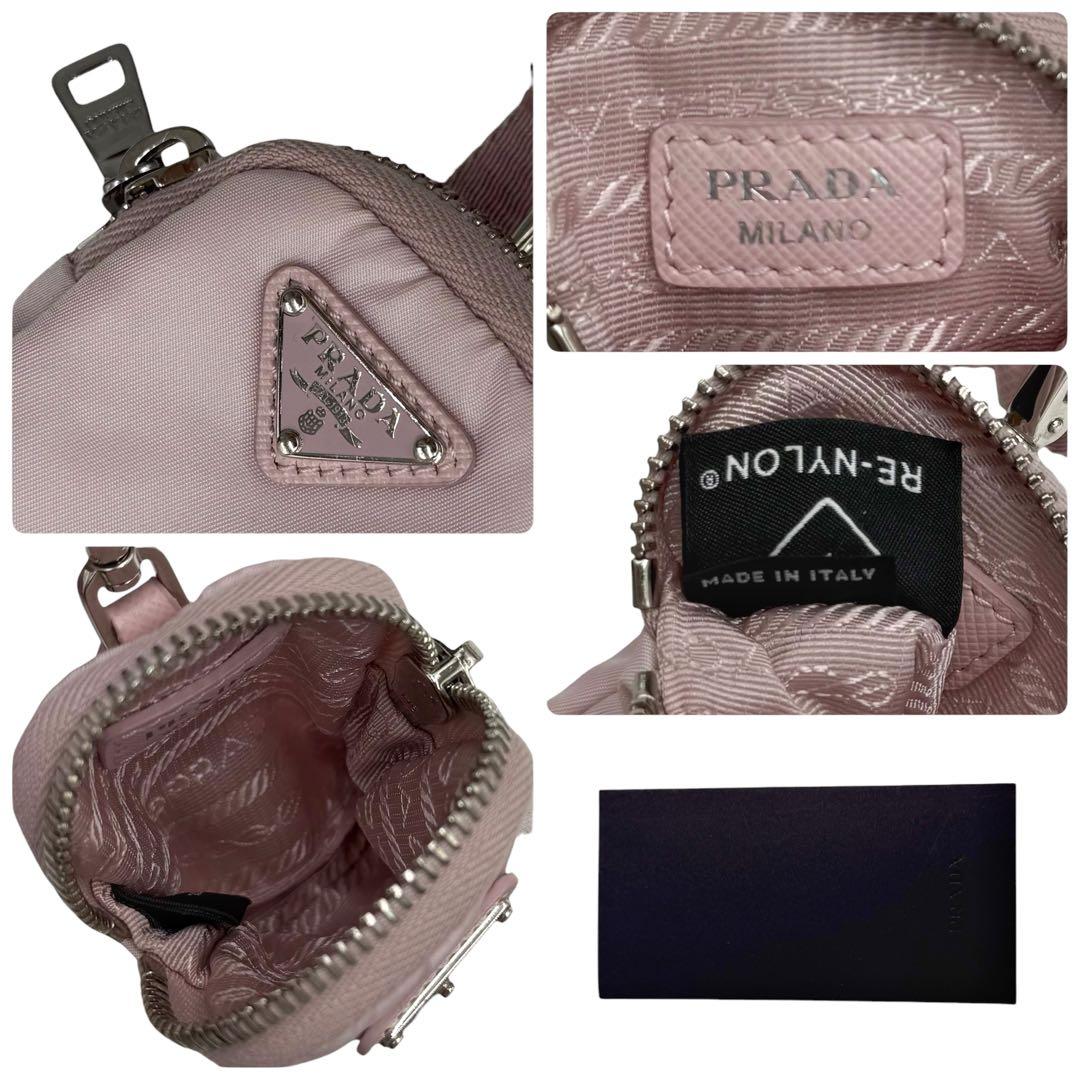 6178 極美品 プラダ Re-Edition2005 2wayショルダーバッグ