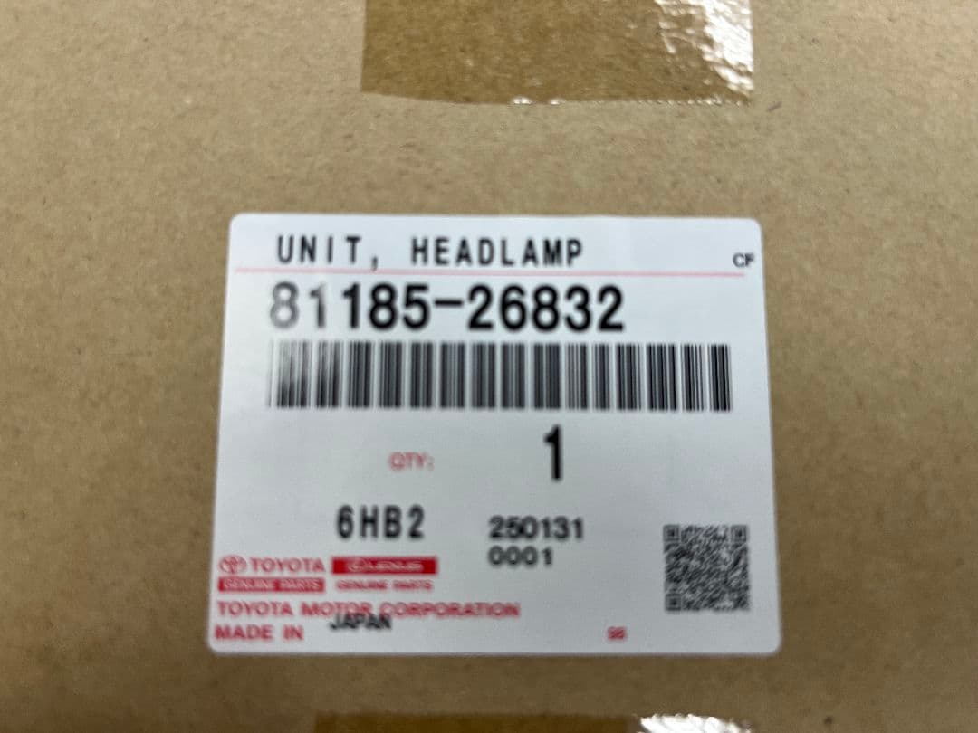 専用　ハイエース　左ヘッドランプユニット
