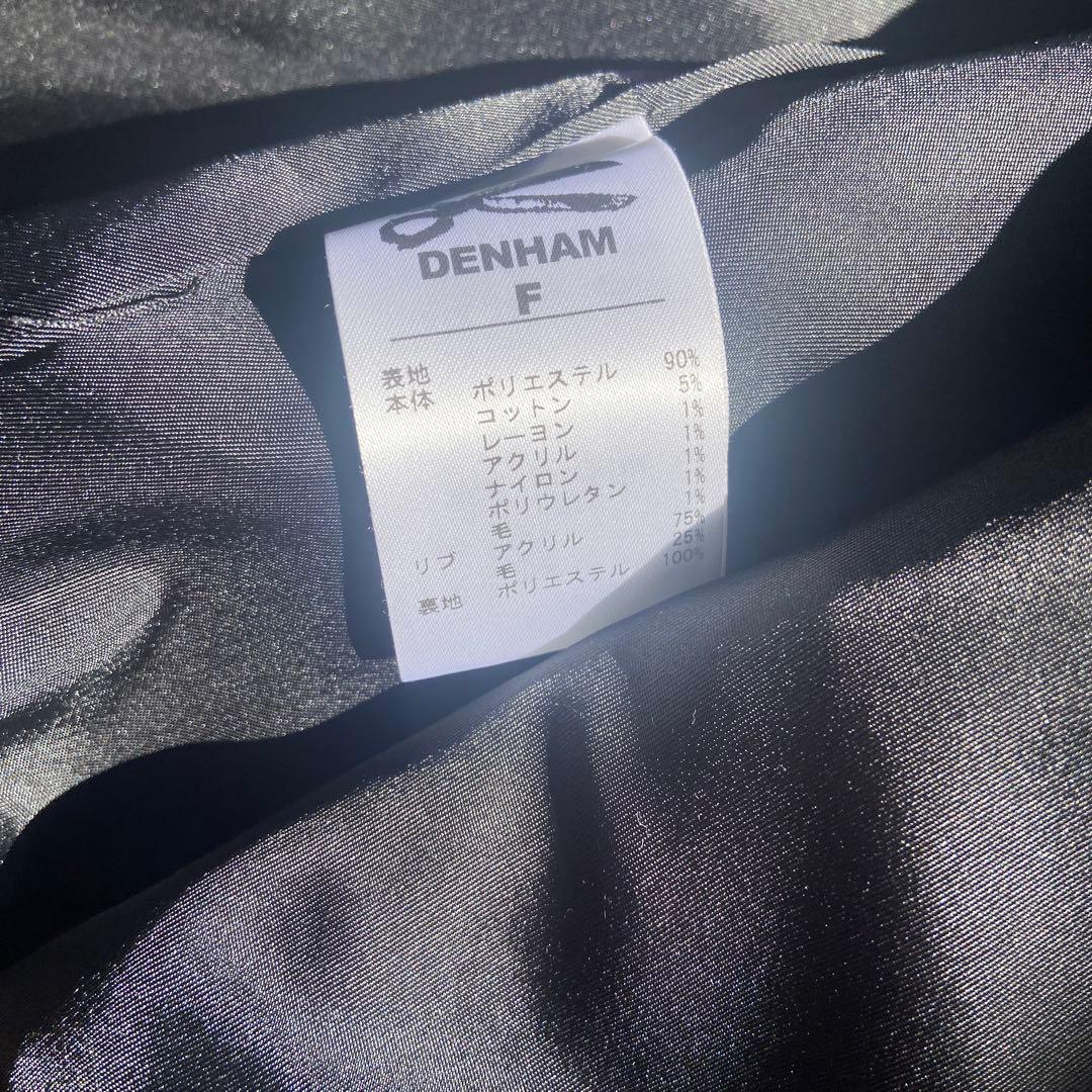 DENHAM ツイード　ジャケット