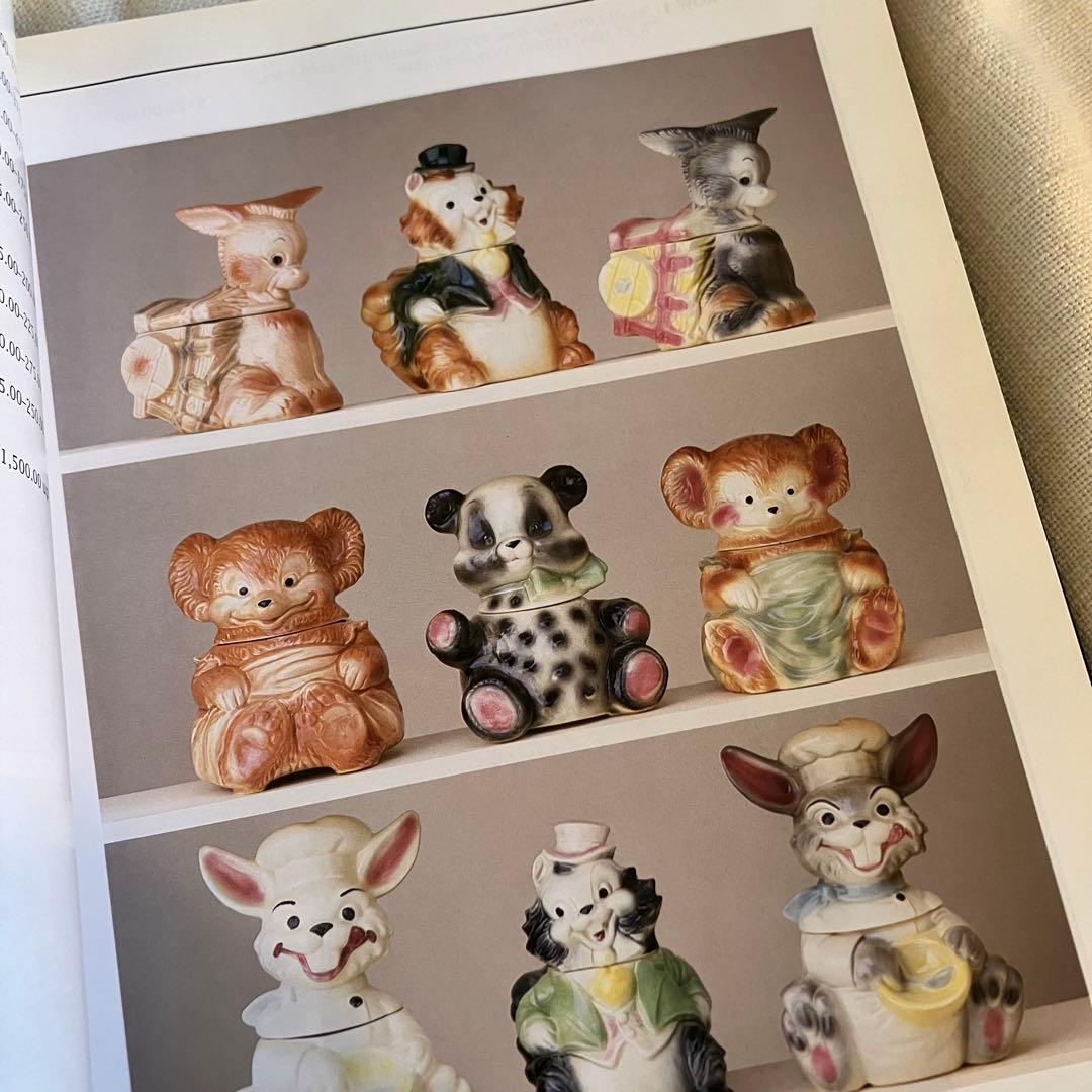 洋書レア　クッキージャー図鑑