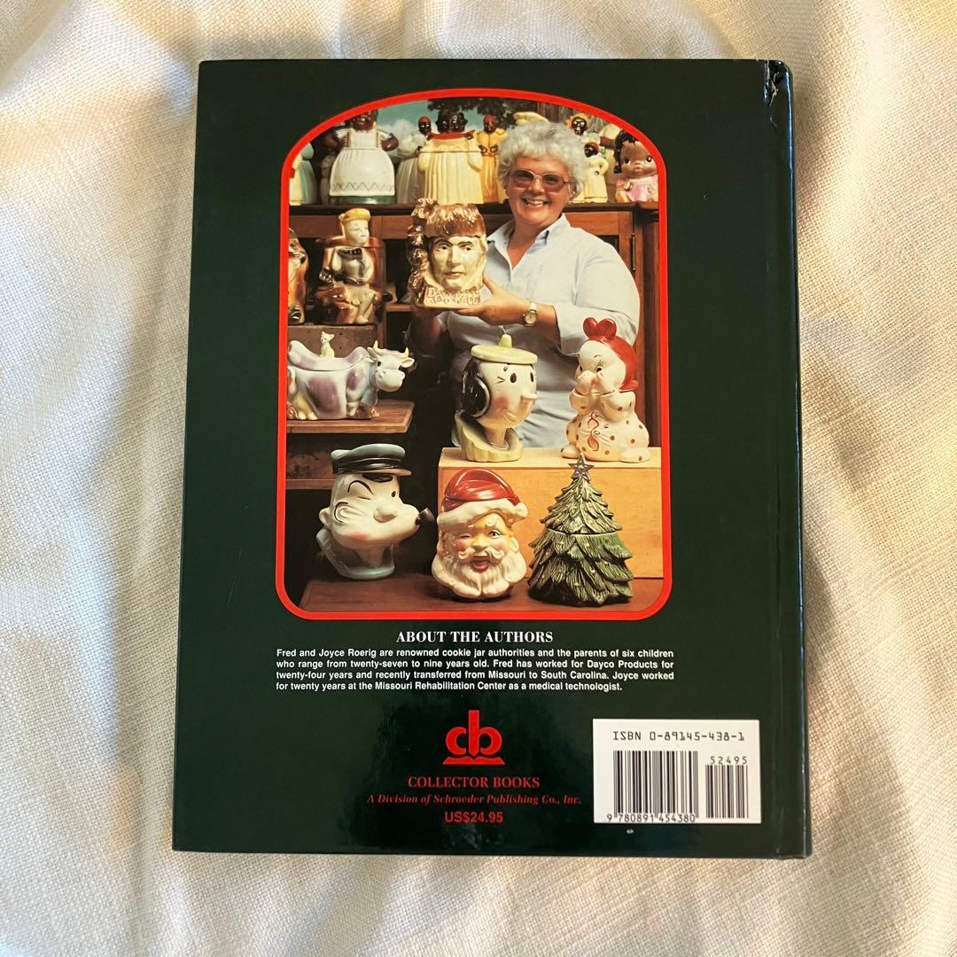 洋書レア　クッキージャー図鑑