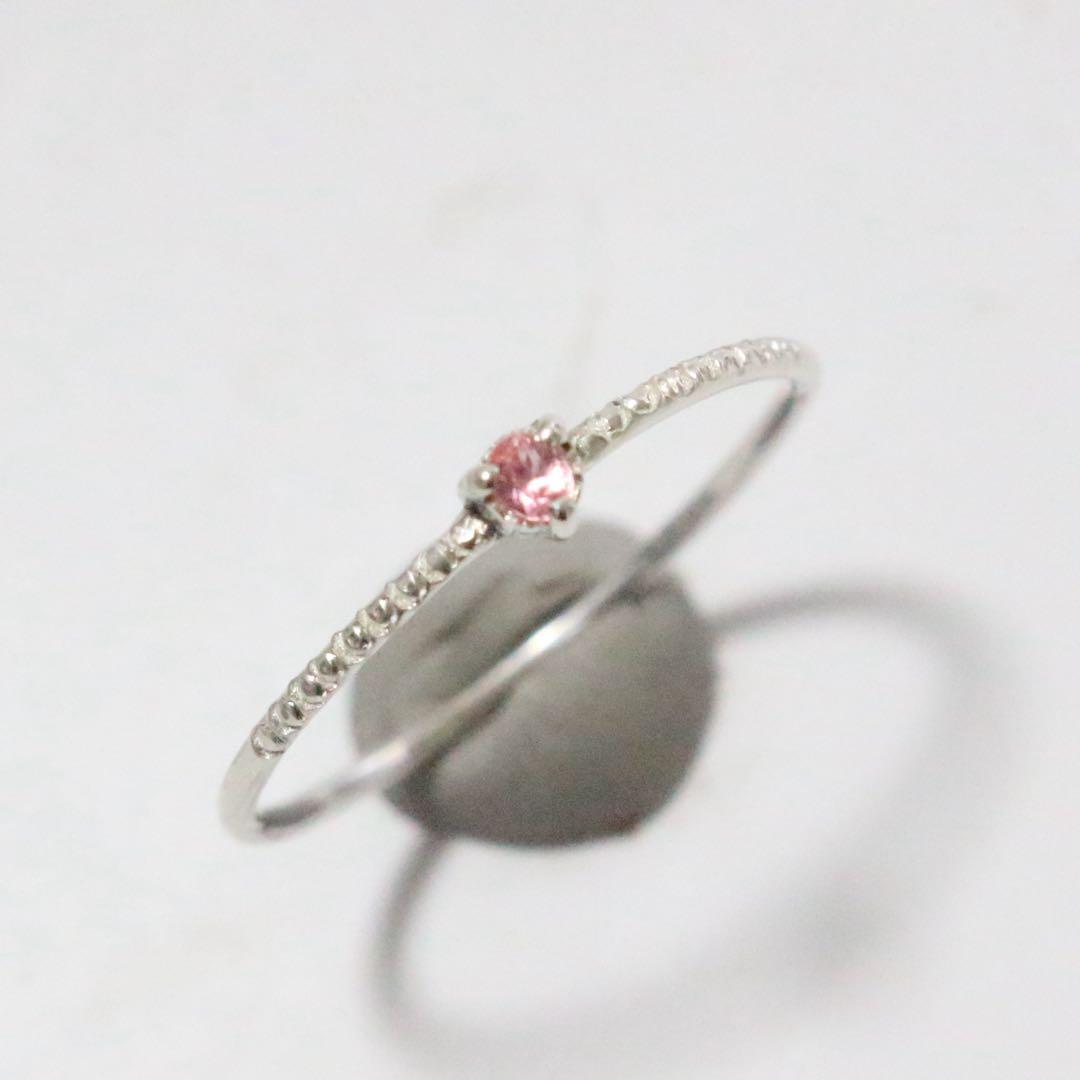 レア！淡いローズピンクの輝きベイリネナイト細身ミル打ちシルバーリング約11.5号