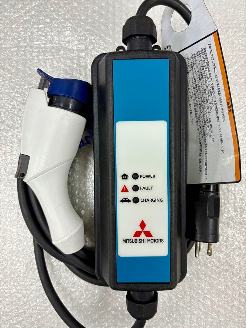 ⚫︎送料無料⚫︎動作確認済⚫︎電気自動車 EV車 アウトランダー リーフ 充電ケーブル