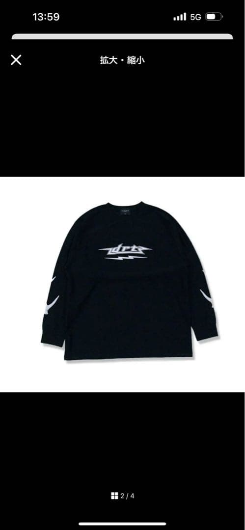 DRT×ELECTRIC TROPHY SHOT DRY L/S TEE XL