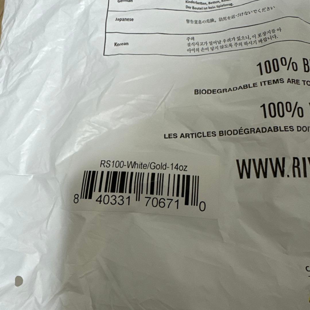 rival boxing RS100 14オンス　ホワイトゴールド